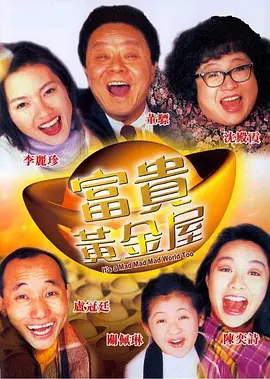 熟睡男男gaygays免费
