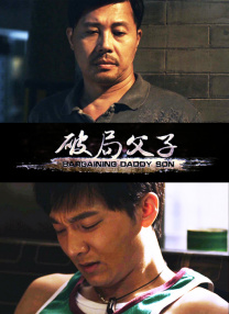 熟睡男男gaygays免费